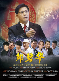 99精品在线观看视频