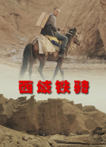 视频在线一区二区